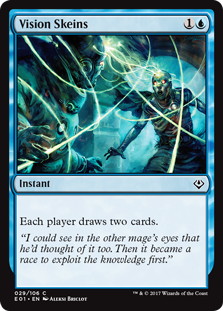 【ENG】《映像のもつれ/Vision Skeins》[E01]