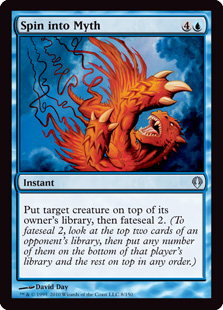 【ENG】《神話送り/Spin into Myth》[ARC]