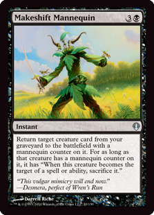 【ENG】《その場しのぎの人形/Makeshift Mannequin》[ARC]