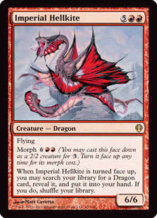 【ENG】《皇帝ヘルカイト/Imperial Hellkite》[ARC]