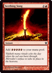 【ENG】《煮えたぎる歌/Seething Song》[ARC]