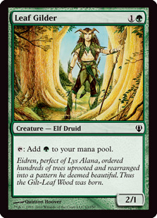 【ENG】《葉光らせ/Leaf Gilder》[ARC]