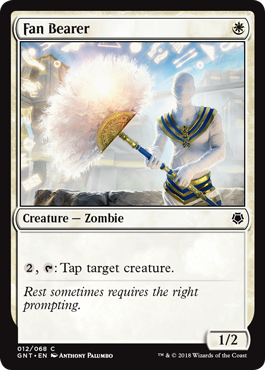 【ENG】《扇持ち/Fan Bearer》[GNT]