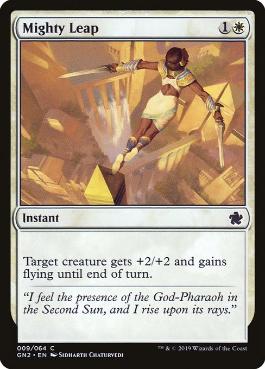 【ENG】《力強い跳躍/Mighty Leap》[GN2]