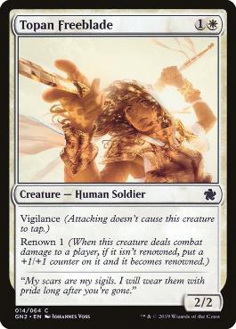 【ENG】《トーパの自由刃/Topan Freeblade》[GN2]
