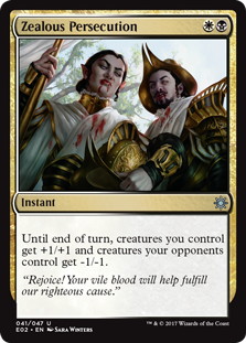 【ENG】《盲信的迫害/Zealous Persecution》[E02]