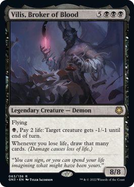 【ENG】《血の取引者、ヴィリス/Vilis, Broker of Blood》[GN3]