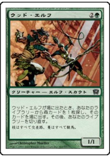 【JPN】【Foil】《ウッド・エルフ/Wood Elves》[9ED]