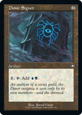 【ENG】■旧枠■《ディミーアの印鑑/Dimir Signet》[BRC]