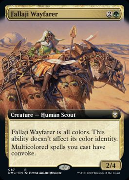【ENG】■拡張アート■《ファラジの旅人/Fallaji Wayfarer》[DMC]