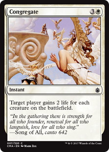 【ENG】《集い/Congregate》[CMA17]