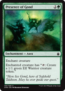 【ENG】《ゴンドの存在/Presence of Gond》[CMA17]