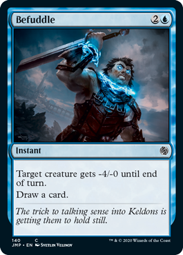 【ENG】《混迷/Befuddle》[JMP]