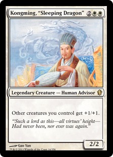 【ENG】《伏竜 孔明/Kongming, Sleeping Dragon》[C13]