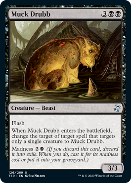 【ENG】《泥ドラッブ/Muck Drubb》[TSR]