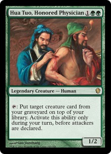 【ENG】《名医 華佗/Hua Tuo, Honored Physician》[C13]