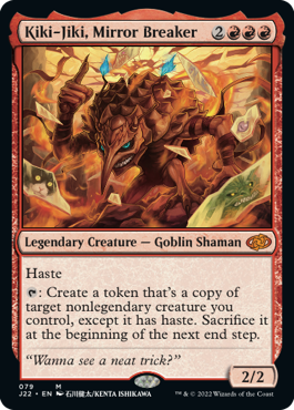 【ENG】《鏡割りのキキジキ/Kiki-Jiki, Mirror Breaker》[J22]