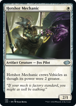 【ENG】《有能な整備士/Hotshot Mechanic》[J22]