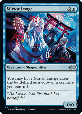 【ENG】《鏡像/Mirror Image》[J22]