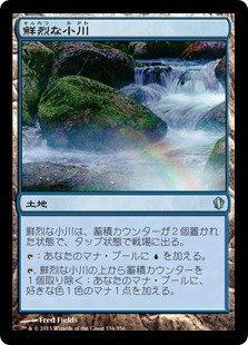 【JPN】《鮮烈な小川/Vivid Creek》[C13]