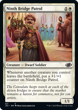 【ENG】《第九橋の巡回員/Ninth Bridge Patrol》[J22]