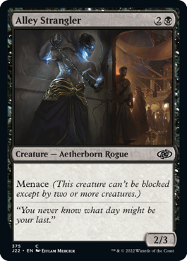 【ENG】《路地の絞殺者/Alley Strangler》[J22]