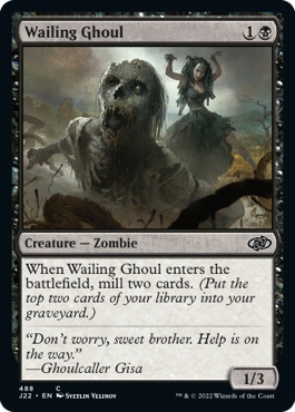 【ENG】《嘆きのグール/Wailing Ghoul》[J22]
