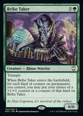 【ENG】《収賄者/Bribe Taker》[NCC]