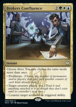 【ENG】【Foil】■プロモスタンプ付■《斡旋屋一家の合流点/Brokers Confluence》[NCC]