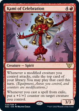 【ENG】《祝いの神/Kami of Celebration》[NEC]