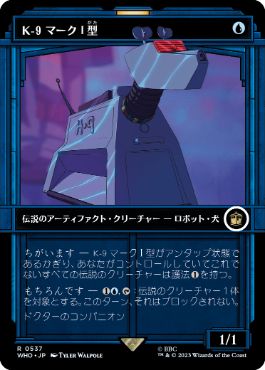 【JPN】■ショーケース■《K-9 マークI型/K-9, Mark I》[WHO]
