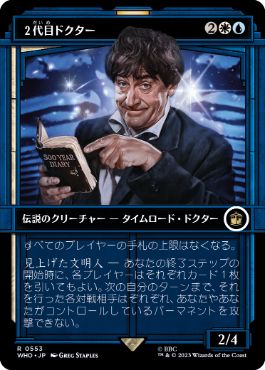 【JPN】【Foil】■ショーケース■《２代目ドクター/The Second Doctor》[WHO]