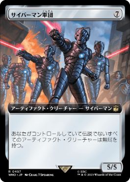 【JPN】【Foil】■拡張アート■《サイバーマン軍団/Cybermen Squadron》[WHO]