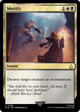 【ENG】【Foil】《屈辱/Mortify》[ACR]