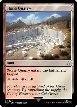 【ENG】《採石場/Stone Quarry》[ACR]