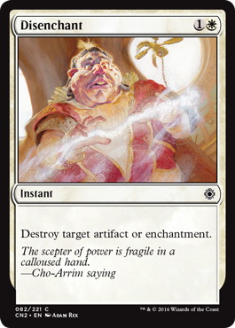 【ENG】《解呪/Disenchant》[CN2]