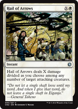 【ENG】《矢ぶすま/Hail of Arrows》[CN2]