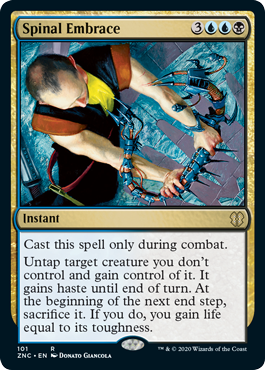 【ENG】《脊髄支配/Spinal Embrace》[ZNC]