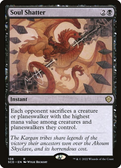 【ENG】《魂の粉砕/Soul Shatter》[SCD]