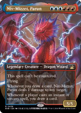 【ENG】■ボーダーレス■《パルン、ニヴ＝ミゼット/Niv-Mizzet, Parun》[RVR]