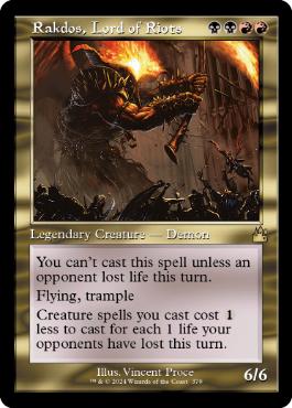 【ENG】■旧枠■《暴動の長、ラクドス/Rakdos, Lord of Riots》[RVR]