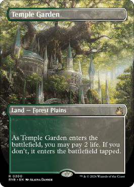 【ENG】■ボーダーレス■《寺院の庭/Temple Garden》[RVR]