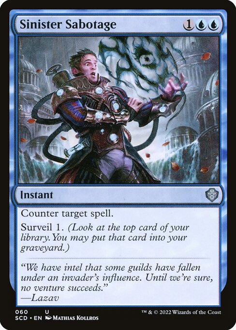 【ENG】《悪意ある妨害/Sinister Sabotage》[SCD]