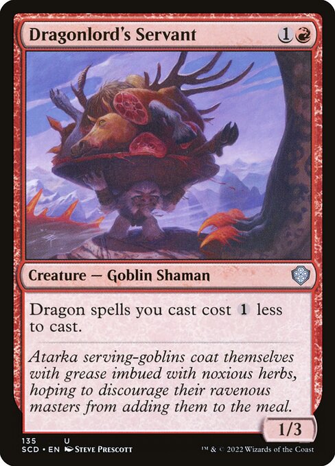 【ENG】《龍王の召使い/Dragonlord's Servant》[SCD]