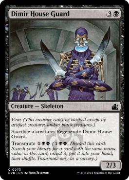 【ENG】【Foil】《ディミーア家の護衛/Dimir House Guard》[RVR]
