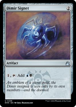 【ENG】【Foil】《ディミーアの印鑑/Dimir Signet》[RVR]