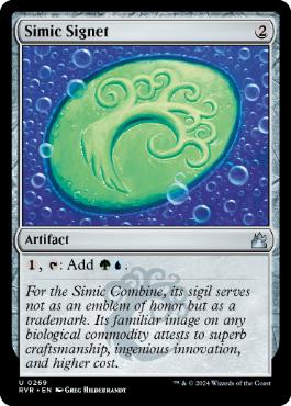 【ENG】【Foil】《シミックの印鑑/Simic Signet》[RVR]