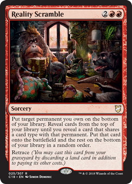 【ENG】《現実混ぜ/Reality Scramble》[C18]