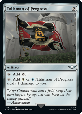 【ENG】《発展のタリスマン/Talisman of Progress》[40K]
