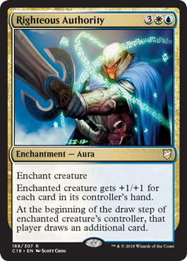 【ENG】《正当な権威/Righteous Authority》[C18]